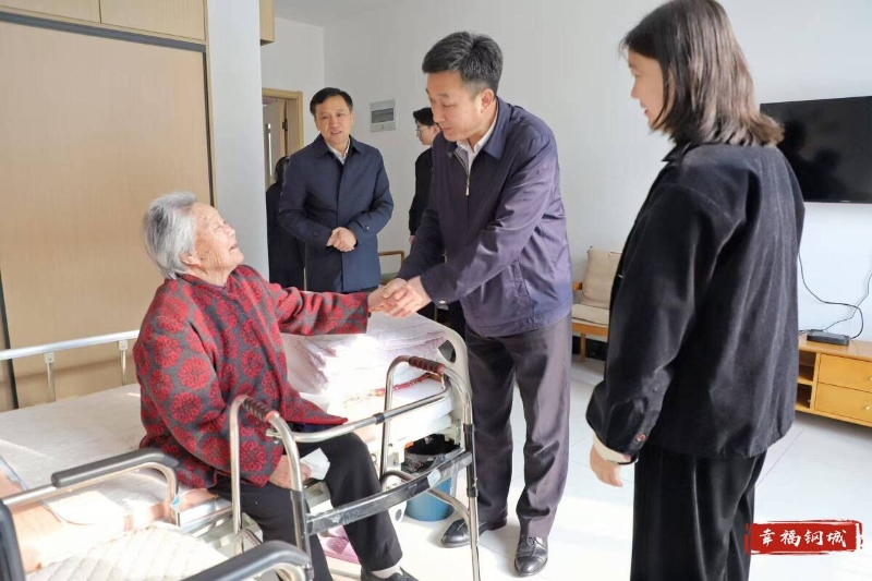 程學(xué)鋒開展敬老月暨重陽(yáng)節(jié)走訪慰問(wèn)活動(dòng)